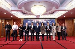 榮獲創新科技企業協會2020年度“創新之星